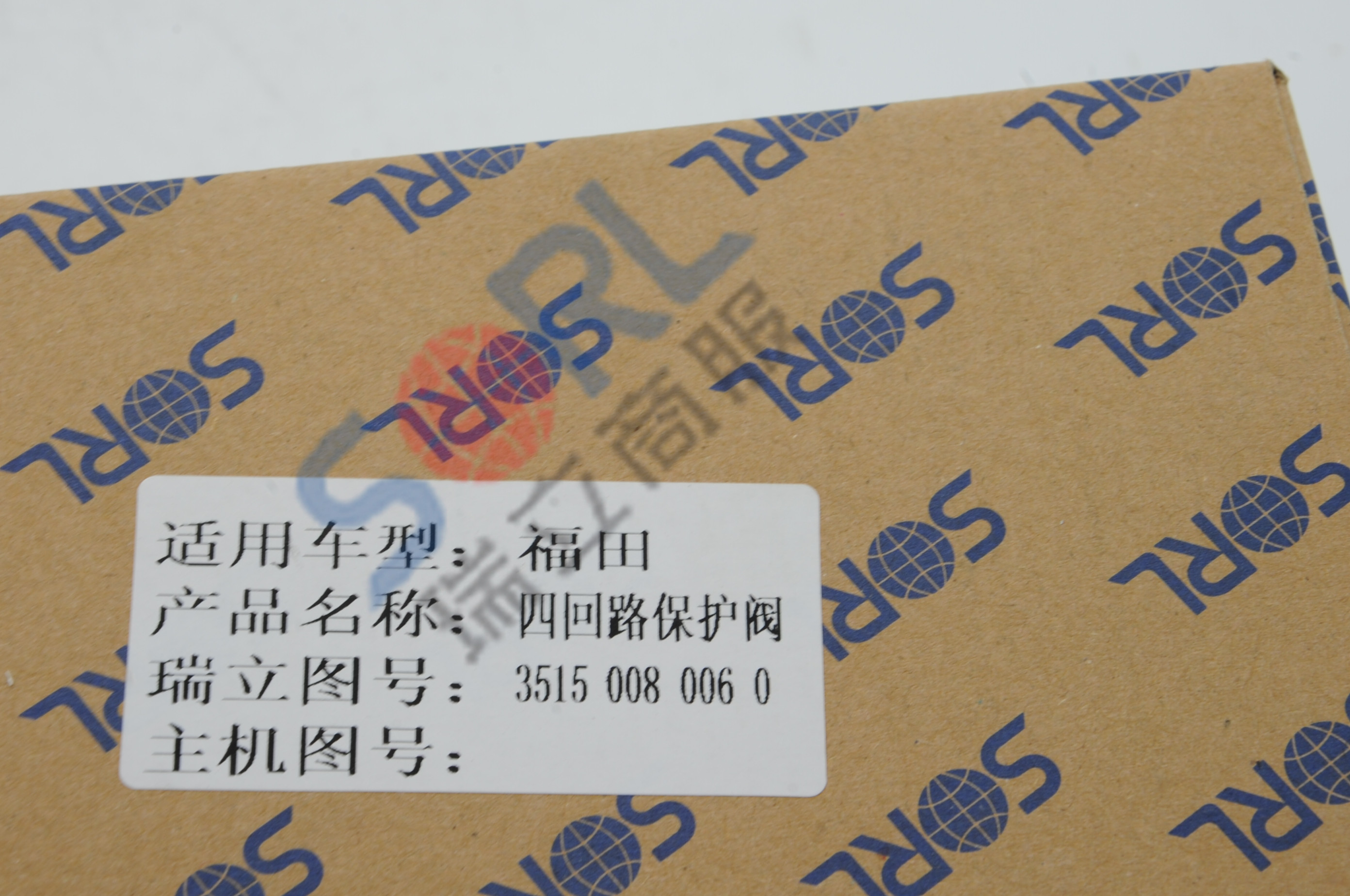小圖